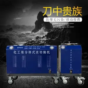 ������ˮ�����豸����ˮ�и��豸����.
