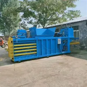 佰晟卧式液压打包机 编织袋废塑料易拉罐打包机 纸箱棉花麻成捆机