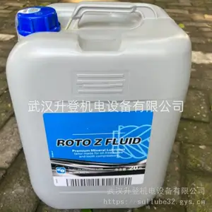 ���ǻ��� ������˹�ʼ챨�浥2901170100 MSDS����