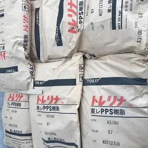 PPS标准级 65%玻璃\矿物Torelina A310MX04