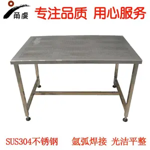 实验室净化室工作台 SUS304不锈钢操作台 全不锈钢材质 品质***