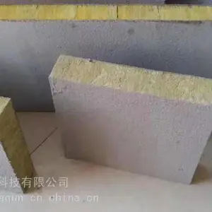 河北张家口怀安岩棉 保温板大型岩棉板厂家
