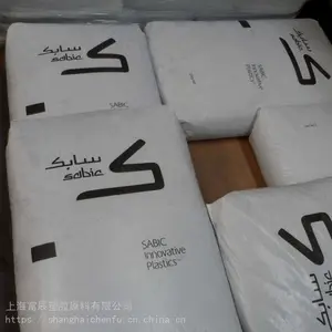��Ӧ������PBT ɳ���������� VX5022 �߽ᾧ ���ϻ� ������ ����Ӧ��