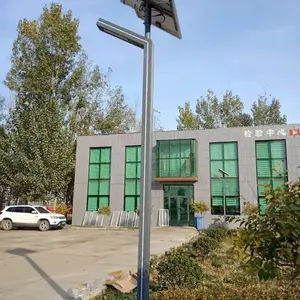新闻:晋中太阳能路灯厂家,晋中太阳能路灯哪家好