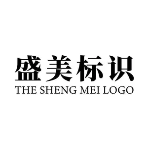 ��˾logo