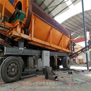 ����С�͹�Ͳɸ�ƶ���Ͳɸ���Ϻ�������
