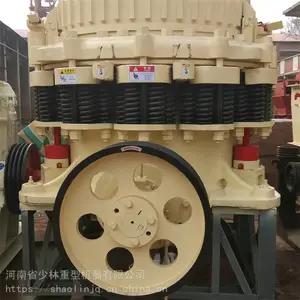 少重 全自动圆锥破碎设备 石料粗碎圆锥粉碎机 加工定做