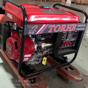 ����7500W���ͷ��������Ǯһ̨