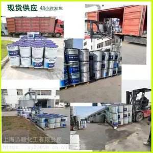 ��Ӧ������������pu�� abs���ϵ��� �ܽ���Ϳ����