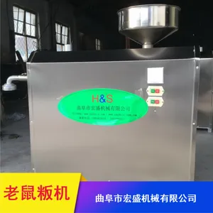 熟化成型一人可操作全自动食品厂用大型老鼠粄机