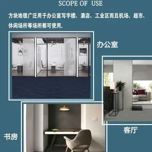 �Ӵ��ҵ�̺��ȼ����B1����ߴ�600X600mmд��¥����ƴ�ӷ����̺