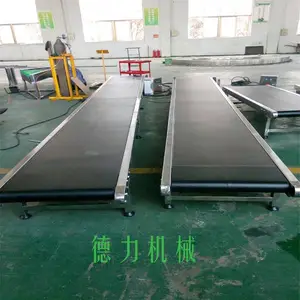 �����������ͻ���ɫ�ƹ�Ƥ�������߳�վ���������ͻ��豸���Ҷ���