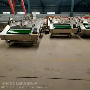 药片真空包装机,药贴连续包装机,膏药退烧贴真空包装机