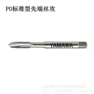 YAMAWA�ȶ�˿���й����� Ӣ������˿׶N-PO 1/4-20