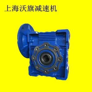 NMRV110-50-3.0-A2-B3��Ť���������ϸ˼��ٻ�NMRV063-20-0.75KW