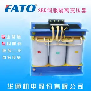 �㶫����������FATO/��ͨSG(SBK)-80KVA�����ʽ�����ѹ��
