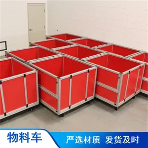 承重力强多层物料车 铝合金手推车 转向灵活工具车