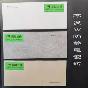 ΢ˮ��ɫ������ȫ�ɴ�ש�����ש����������ש��