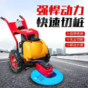 高铁桥梁截桩机 混凝土桩头切割机 手推升降式锯桩机 方桩用卡箍锯切