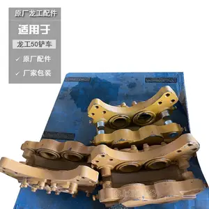 ����װ�ػ���ǯ�ܳ� ����855�ƶ���ǯ�� װ�ػ����