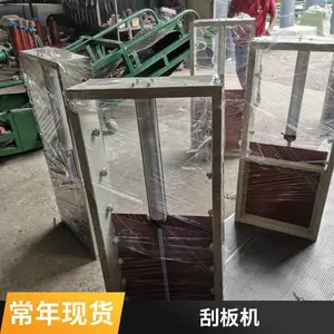 连续式提升机 刮板输送机速度 兴运刮板输送机 气动阀门