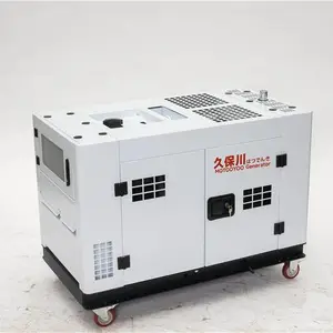 车载15kw柴油发电机单三相