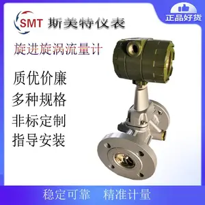 ˹����LUX-25������������������ �����Զ��4-20MA