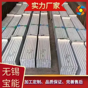 Q355D������� Q355B Q235B�Ƚ���п���� ����������� ��е��ҵ
