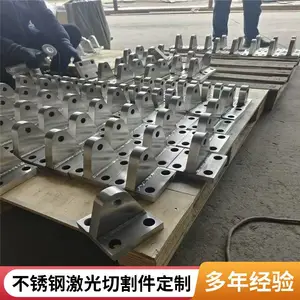 顶镭 304不锈钢钣金加工 折弯冲压焊接 激光切割 可定制