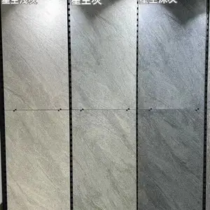 ʯӢש ��������ש 1.8���ֺ� �����������