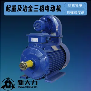 �´��� �����첽���ؼ�ұ���õ綯�� YZR250- 6- 37KW
