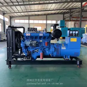 ������Ӧ�����緢����� ����Ϋ��ϵ�л��� 75KW���ͷ����