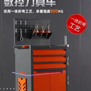 钻攻铣加工中心选择数控刀具车的要点