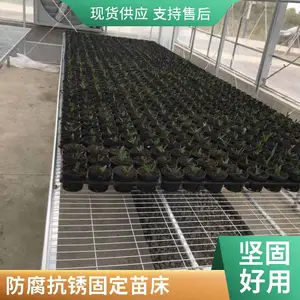 ���ܴ��ﳱϫ�ȶ�п�紲 �ƶ��̶��������绨������������ʩ