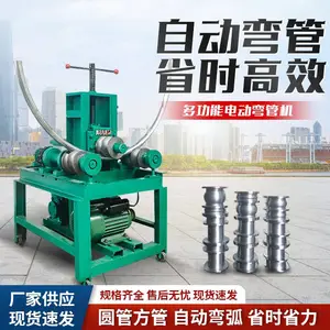 �˺�ƽ̨��ܻ� ȫ�Զ����ع�����Բ�� �ֶ���ܻ� ��ʽ114���������