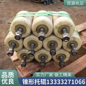 ��Ӧ|��|��ͷ140C514Z׶���ϵ����й���|D133*800V�����й�|���ĺ�