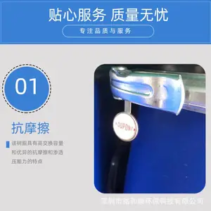 UP6150�Ű����Ź�˹����ˮ��֬����������ˮ������18��ŷ