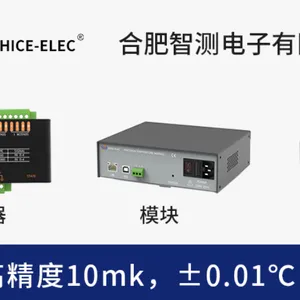 高精度10mk温度采集模块应用于液冷温控系统和新能源发电