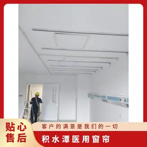 ������ɫ �칫����ɴ�� ��ˮ̶ҽ�ô������� �Ƶ������ ��