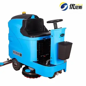 �������ͣ������ȫ�Զ���ʻʽϴ�س� ����˹U700�綯ɨϴ�ػ�
