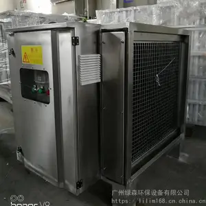 ���������豸������徻������ UV��߻������豸