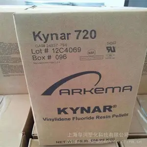 Arkema����������PVDF Kynar 720 Ϳ������ƫ������ϩ