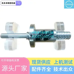 ��кNiigataע�ܻ�MD75T����˿�� �����Ű�װ