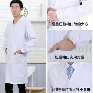 �ɶ�ϴ�ַ�������ɫ��װ�������������˱�ҽԺ��װ