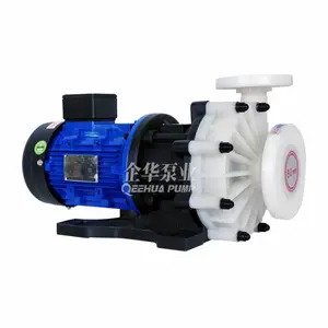 企华PCB半导体环保卧式耐酸碱腐蚀高温化工循环离心氟塑料磁力泵