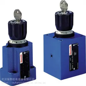 �¹���ʿ��20ͨ���ȵ�����������DB20-2-5X/350XU�л�