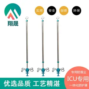 厂家直销多功能输液架 加厚高档吊瓶输液架 高低可调医用输液吊杆
