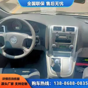 ��������G7���ǳ� �鳵�������� �������ÿ�ѡ �����ƿɶ���