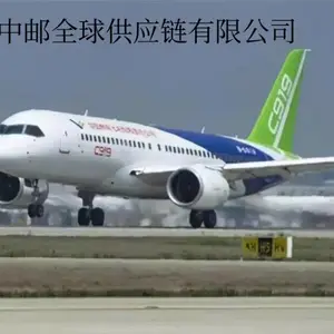 东南亚COD物流 跨境电商货到付款小包 一件代发 海外仓备货 国内直发