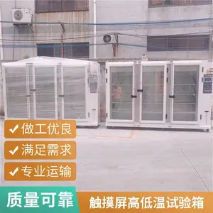 ����Ƽ� ����ָߵ��������� ��װ�������� ��������